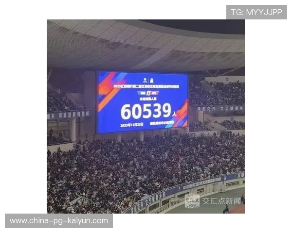 江苏队逆境突围，战绩不断攀升！，江苏队球迷