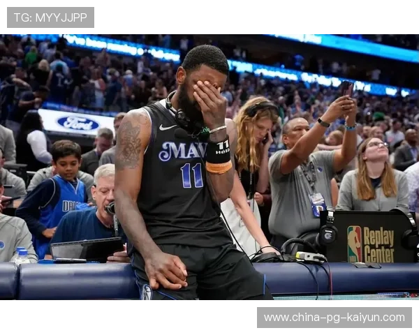 独行侠主场问题显露：未来出路何在？