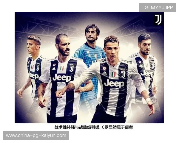 欧冠战术板揭秘在高压环境下保持配合的技巧