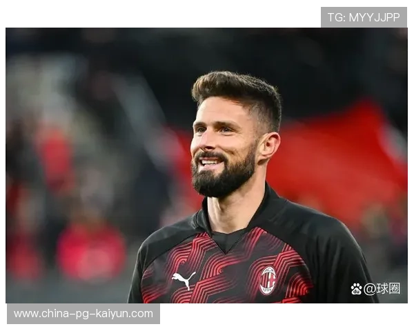 吉鲁头球点破防线AC米兰取得领先