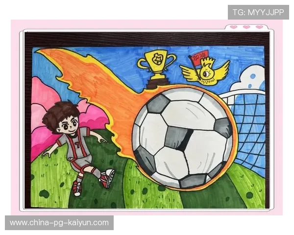 特色足球文化节在全国多个城市轮番上演,弘扬体育精神,足球文化节内容怎么写