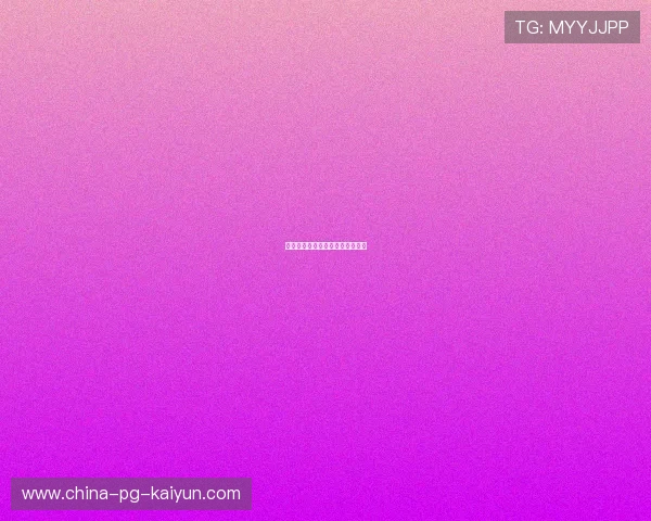 电竞联赛统筹各赛区网络延迟标准