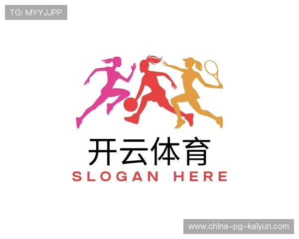 关于开云官网首页